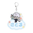 (PO) Jujutsu Kaisen x Sanrio Characters Gojo Satoru x Cinnamoroll Hidden Inventory / Premature Death Name Big Acrylic Key Chain Image_2