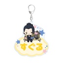 (PO) Jujutsu Kaisen x Sanrio Characters Geto Suguru x Lloromannic Hidden Inventory / Premature Death Name Big Acrylic Key Chain Image_2