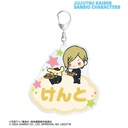 (PO) Jujutsu Kaisen x Sanrio Characters Nanami Kento x Pom Pom Purin Hidden Inventory / Premature Death Name Big Acrylic Key Chain Image_1