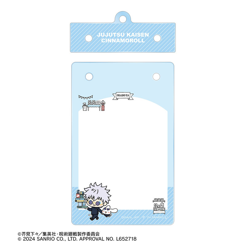(PO) Jujutsu Kaisen x Sanrio Characters Gojo Satoru x Cinnamoroll Hidden Inventory / Premature Death Trading Card Holder Image_3