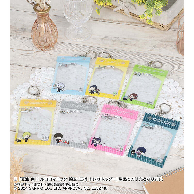 (PO) Jujutsu Kaisen x Sanrio Characters Geto Suguru x Lloromannic Hidden Inventory / Premature Death Trading Card Holder Image_5