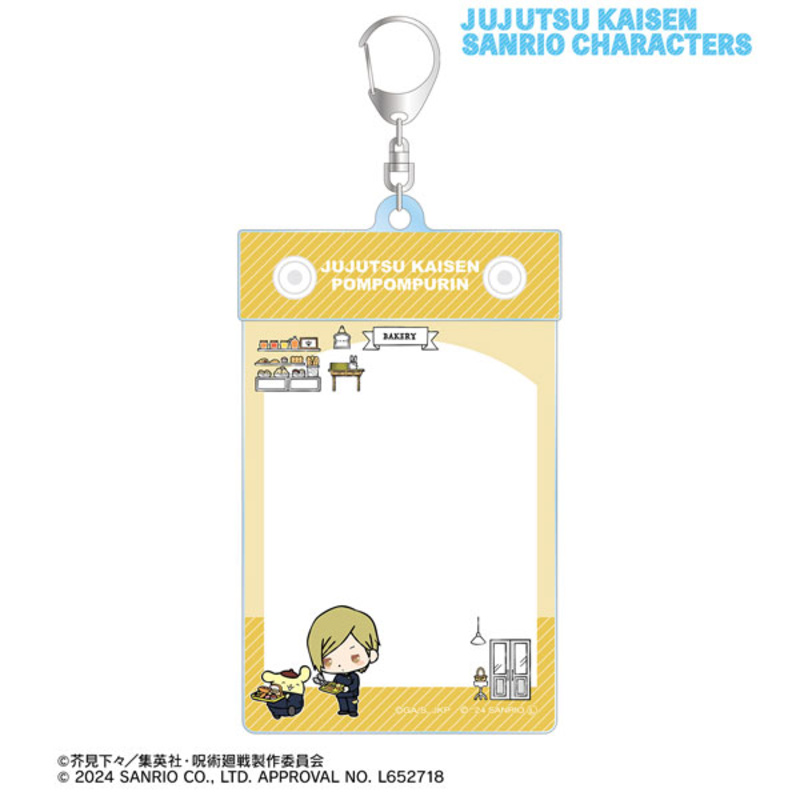 (PO) Jujutsu Kaisen x Sanrio Characters Nanami Kento x Pom Pom Purin Hidden Inventory / Premature Death Trading Card Holder Image_1