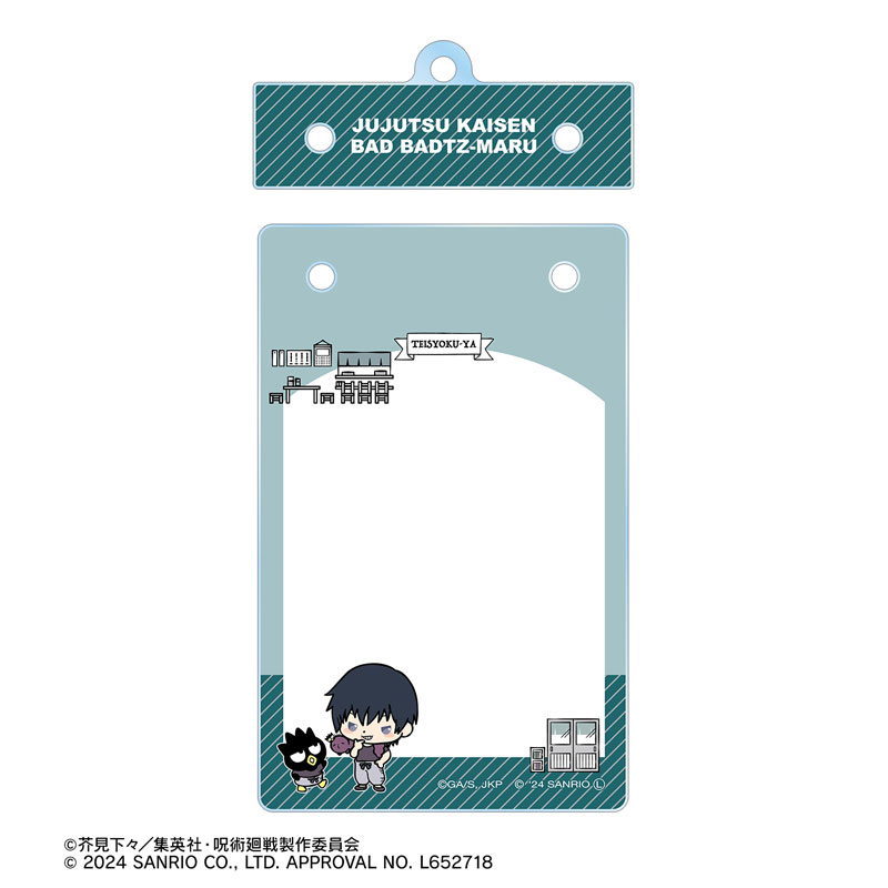 (PO) Jujutsu Kaisen x Sanrio Characters Fushiguro Toji x Bad Badtz-Maru Hidden Inventory / Premature Death Trading Card Holder Image_3