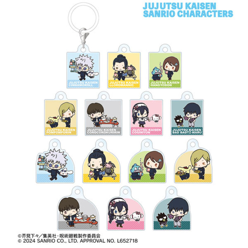(PO) Jujutsu Kaisen x Sanrio Characters Trading Hidden Inventory / Premature Death Mark Mini Acrylic Charm [BOX] Image_1