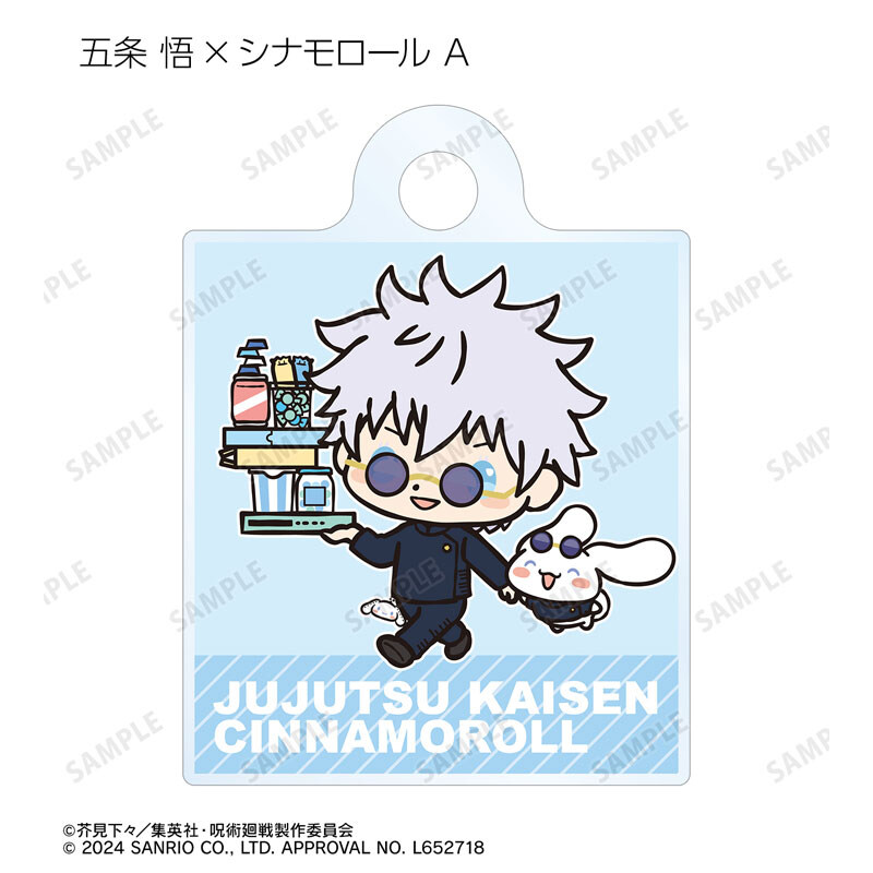 (PO) Jujutsu Kaisen x Sanrio Characters Trading Hidden Inventory / Premature Death Mark Mini Acrylic Charm [BOX] Image_3