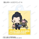 (PO) Jujutsu Kaisen x Sanrio Characters Trading Hidden Inventory / Premature Death Mark Mini Acrylic Charm [BOX] Image_4