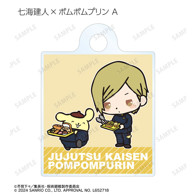 (PO) Jujutsu Kaisen x Sanrio Characters Trading Hidden Inventory / Premature Death Mark Mini Acrylic Charm [BOX] Image_6
