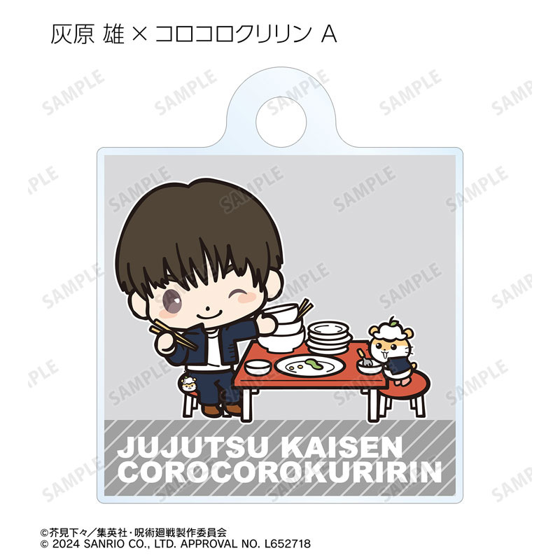 (PO) Jujutsu Kaisen x Sanrio Characters Trading Hidden Inventory / Premature Death Mark Mini Acrylic Charm [BOX] Image_7