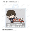 (PO) Jujutsu Kaisen x Sanrio Characters Trading Hidden Inventory / Premature Death Mark Mini Acrylic Charm [BOX] Image_7