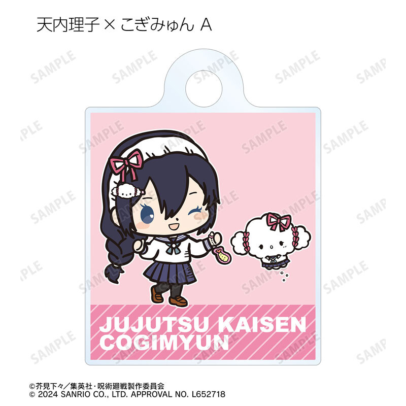 (PO) Jujutsu Kaisen x Sanrio Characters Trading Hidden Inventory / Premature Death Mark Mini Acrylic Charm [BOX] Image_8