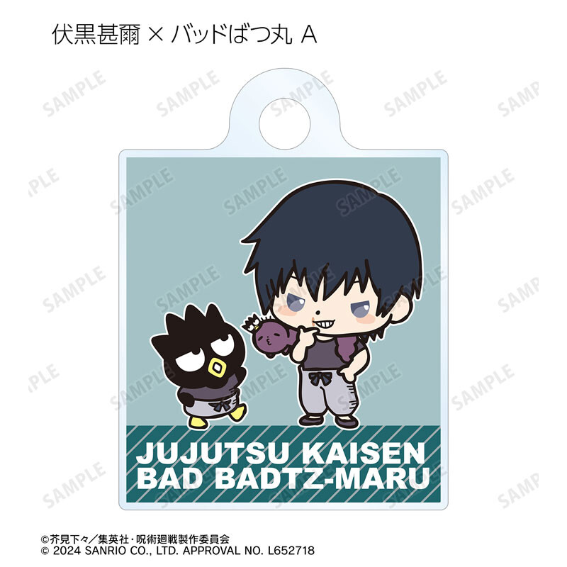 (PO) Jujutsu Kaisen x Sanrio Characters Trading Hidden Inventory / Premature Death Mark Mini Acrylic Charm [BOX] Image_9