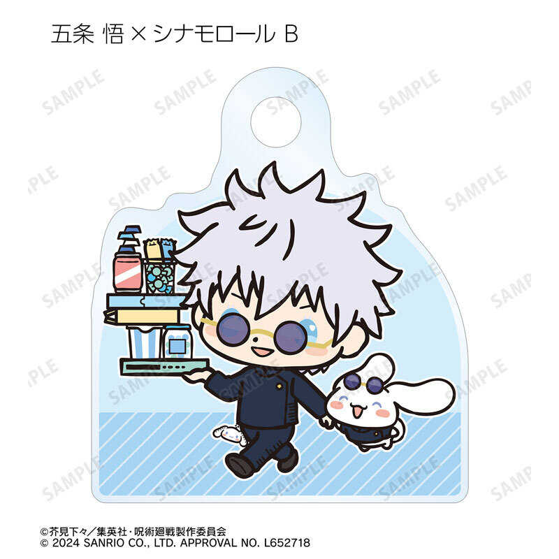 (PO) Jujutsu Kaisen x Sanrio Characters Trading Hidden Inventory / Premature Death Mark Mini Acrylic Charm [BOX] Image_10