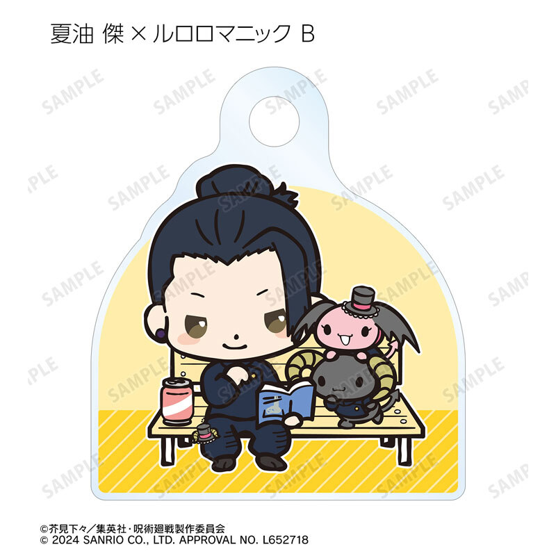 (PO) Jujutsu Kaisen x Sanrio Characters Trading Hidden Inventory / Premature Death Mark Mini Acrylic Charm [BOX] Image_11