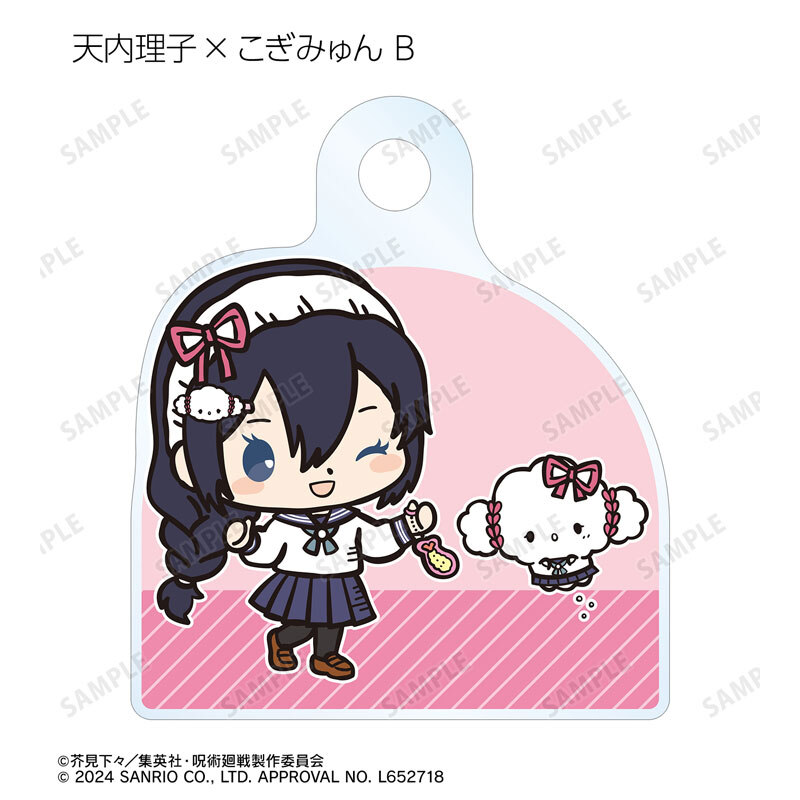 (PO) Jujutsu Kaisen x Sanrio Characters Trading Hidden Inventory / Premature Death Mark Mini Acrylic Charm [BOX] Image_15