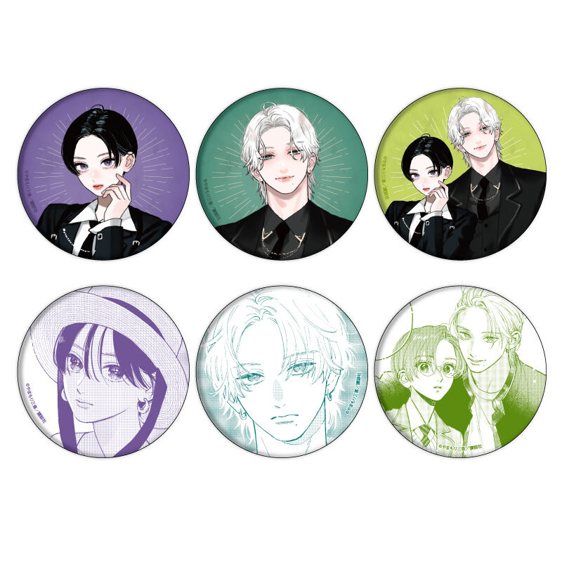(PO) Can Badge In The Clear Moonlit Dusk 16 Suit Ver. (Official & Original Illustration) [BOX] Image_1