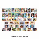 (PO) Cardcaptor Sakura Snapmide [BOX] Image_1