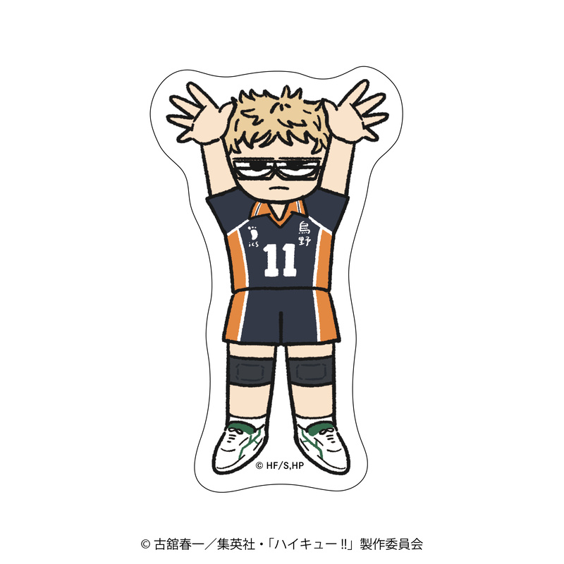 (PO) Haikyu!! Jirori Die-cut Sticker Game Ver. Tsukishima Kei Image_1