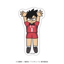 (PO) Haikyu!! Jirori Die-cut Sticker Game Ver. Kuroo Tetsuro Image_1