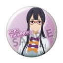 (PO) Too Many Losing Heroines! Trading Can Badge Vol. 1 [BOX] Image_12