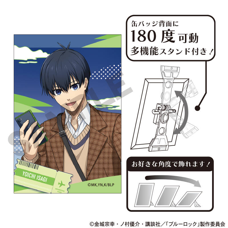 (PO) Blue Lock Art Can Badge Isagi Yoichi Travel Image_1