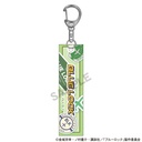 (PO) Blue Lock Acrylic Stick Key Chain Isagi Yoichi Travel Image_2