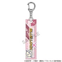 (PO) Blue Lock Acrylic Stick Key Chain Chigiri Hyoma Travel Image_2