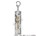 (PO) Blue Lock Acrylic Stick Key Chain Nagi Seishiro Travel Image_2