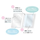 (PO) Kirby's Dream Land Collect Book Manmaru Pink Image_3