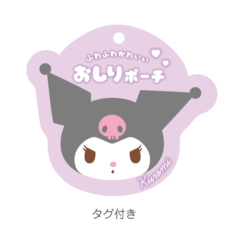(PO) Sanrio Characters Buttocks Pouch Kuromi (January, 2025 Edition) Image_3