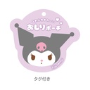 (PO) Sanrio Characters Buttocks Pouch Kuromi (January, 2025 Edition) Image_3