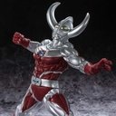 (PO) Ultraman Series Gokai Father of Ultra Image_1