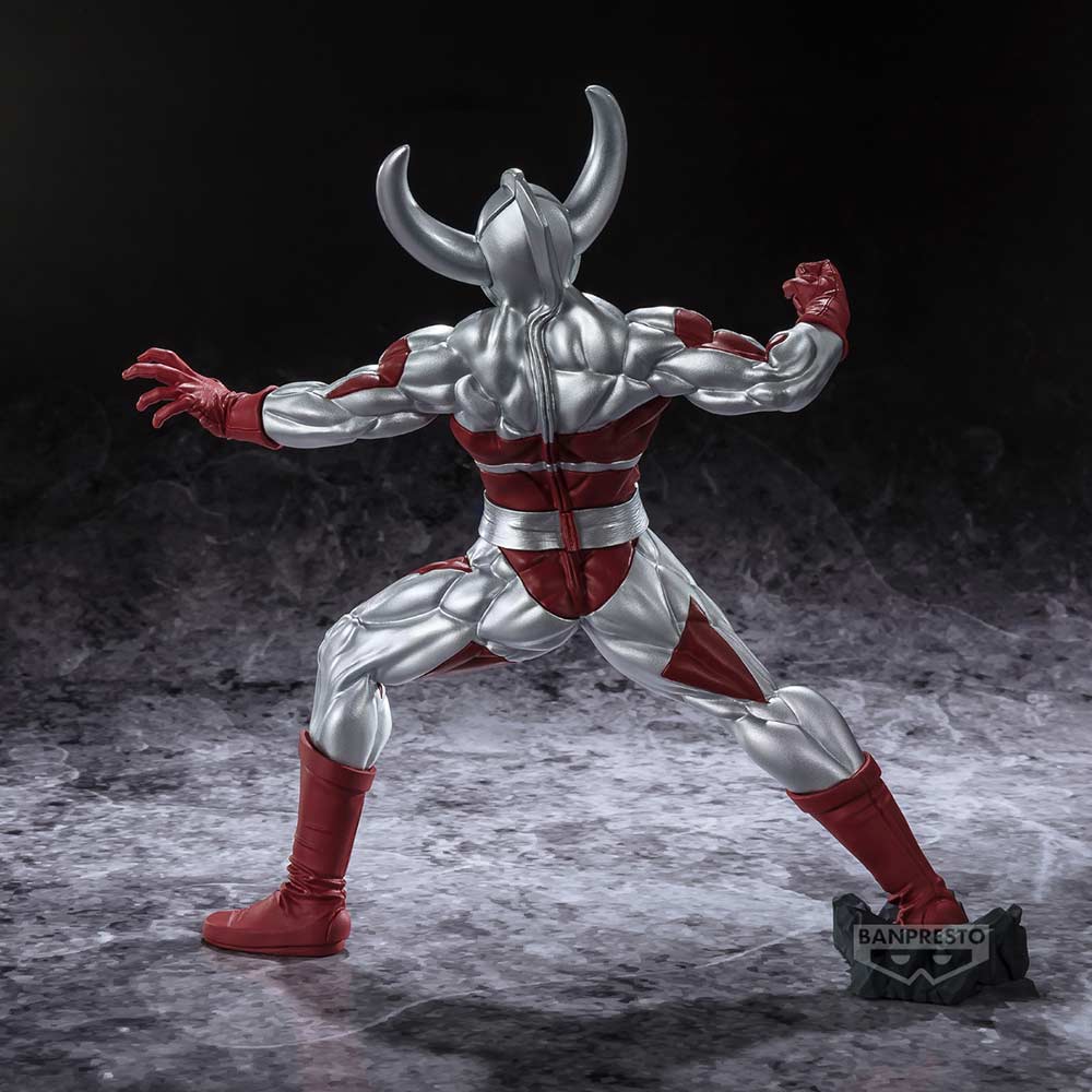 (PO) Ultraman Series Gokai Father of Ultra Image_4