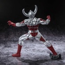 (PO) Ultraman Series Gokai Father of Ultra Image_4