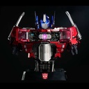 [Bust Generation] Optimus Prime Mechanic Bust Image_3
