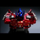 [Bust Generation] Optimus Prime Mechanic Bust Image_15