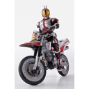 S.H.Figuarts Kamen Rider Faiz - Autovajin Image_3