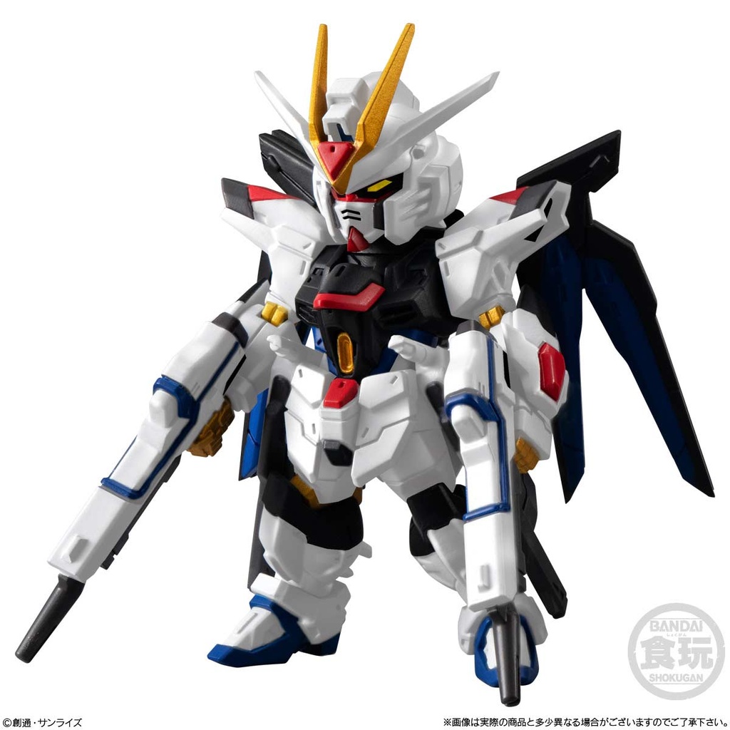 (PO) FW Gundam Converge Seed Freedom Revive Mighty [BOX] Image_1