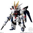 (PO) FW Gundam Converge Seed Freedom Revive Mighty [BOX] Image_1