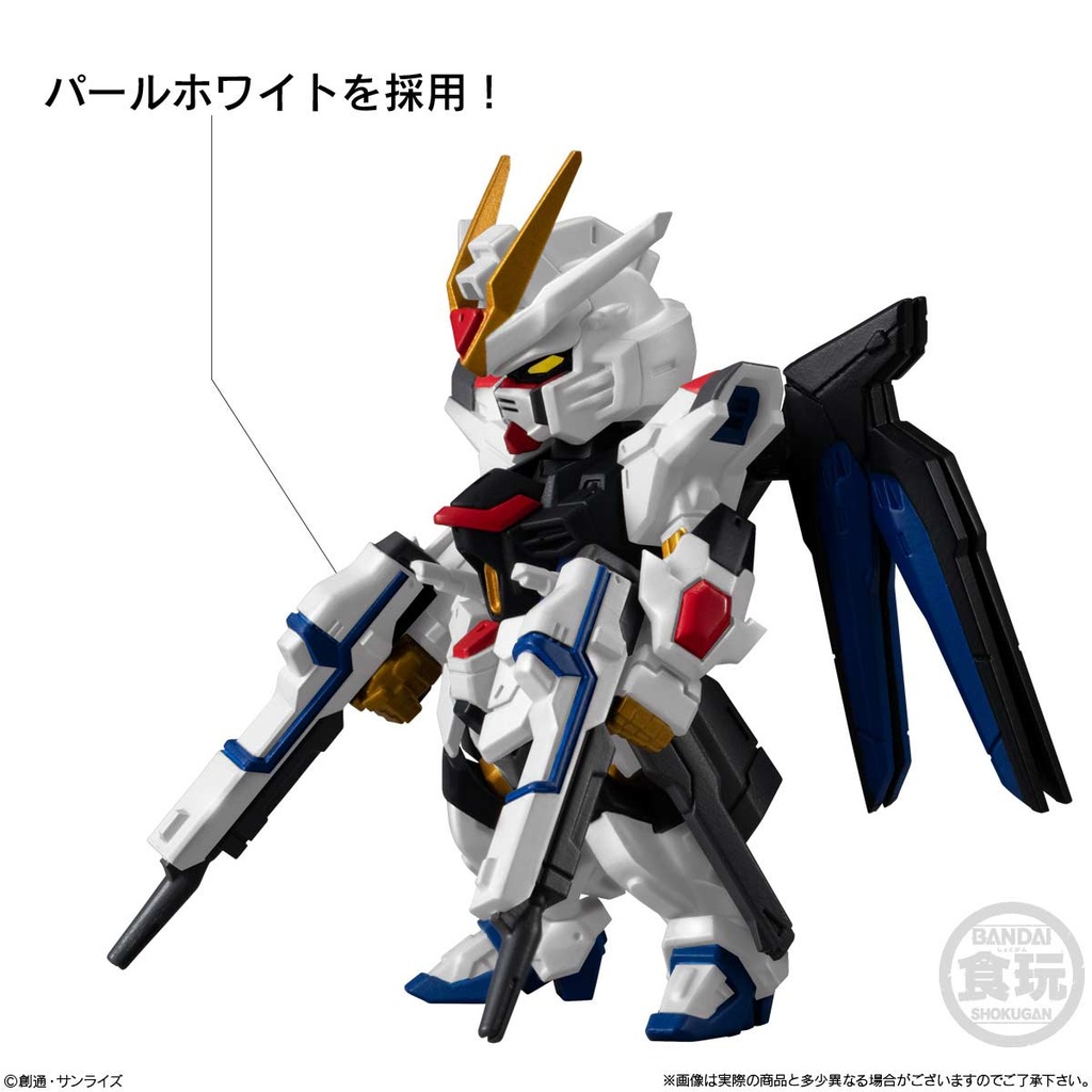 (PO) FW Gundam Converge Seed Freedom Revive Mighty [BOX] Image_2