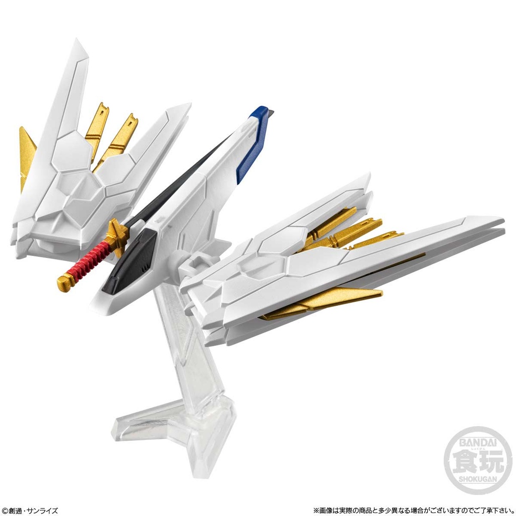 (PO) FW Gundam Converge Seed Freedom Revive Mighty [BOX] Image_3