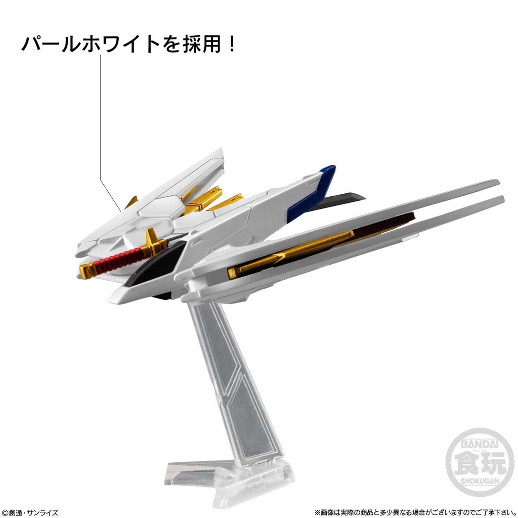 (PO) FW Gundam Converge Seed Freedom Revive Mighty [BOX] Image_4
