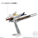 (PO) FW Gundam Converge Seed Freedom Revive Mighty [BOX] Image_4