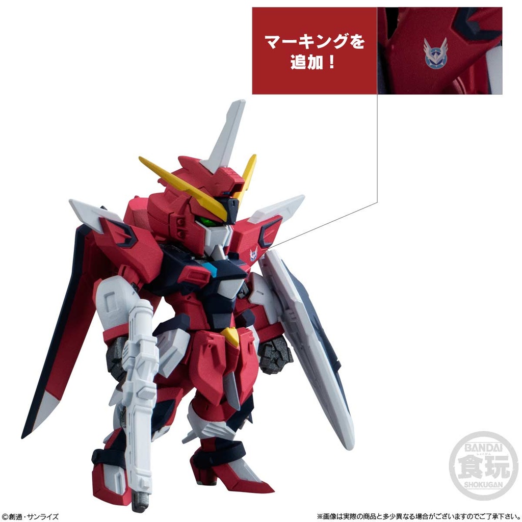(PO) FW Gundam Converge Seed Freedom Revive Rising & Immortal [BOX] Image_4