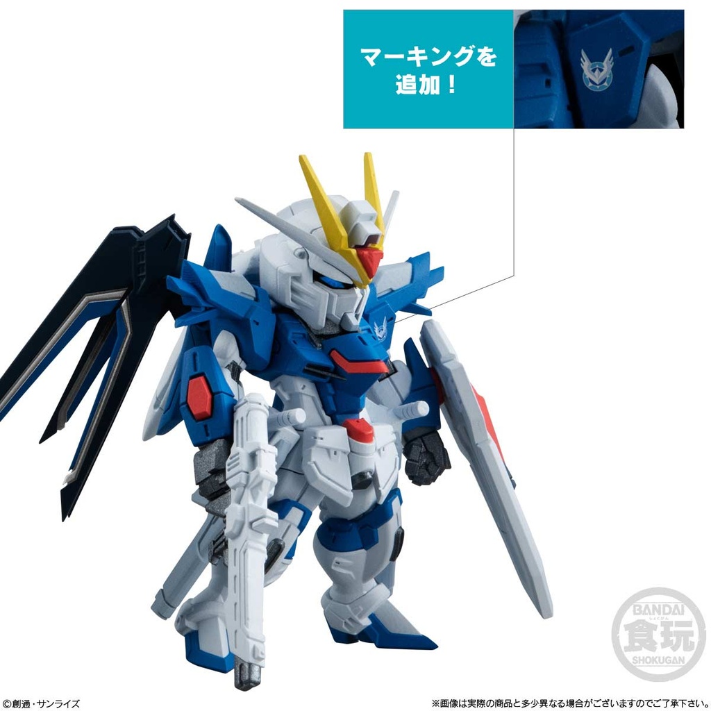 (PO) FW Gundam Converge Seed Freedom Revive Rising & Immortal [BOX] Image_7