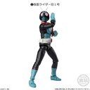 (PO) SHODO-XX (Double Cross) Kamen Rider 10 [BOX] Image_2