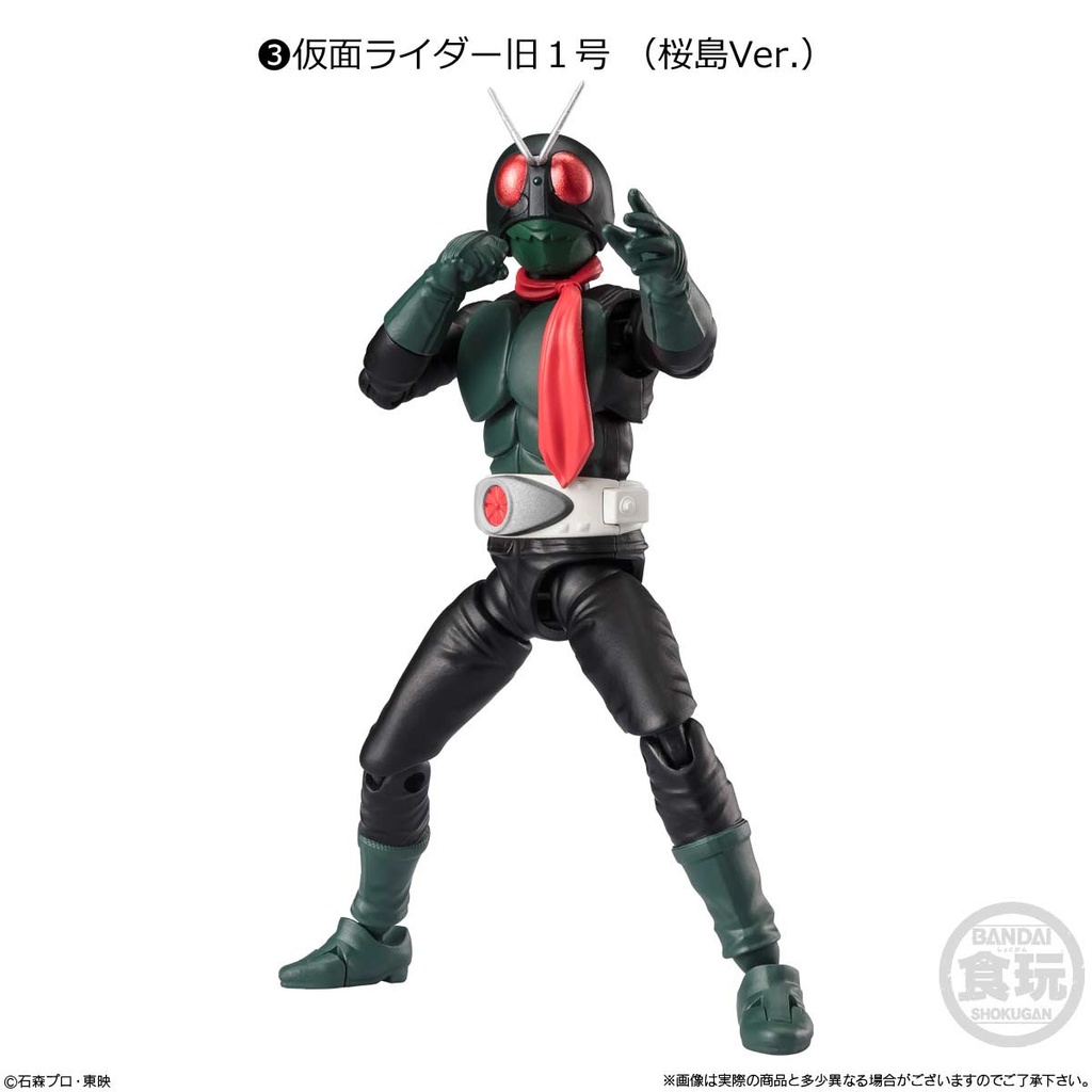 (PO) SHODO-XX (Double Cross) Kamen Rider 10 [BOX] Image_4