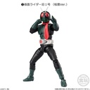 (PO) SHODO-XX (Double Cross) Kamen Rider 10 [BOX] Image_4