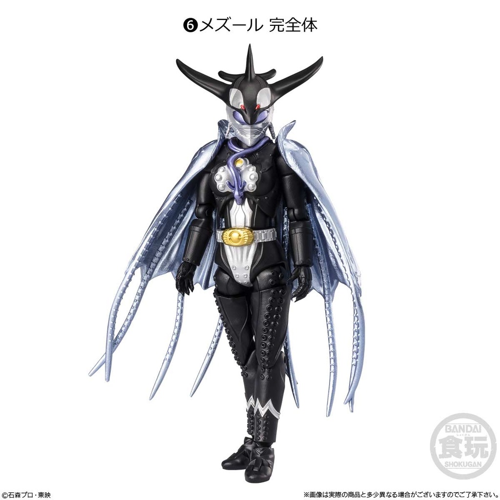 (PO) SHODO-XX (Double Cross) Kamen Rider 10 [BOX] Image_7