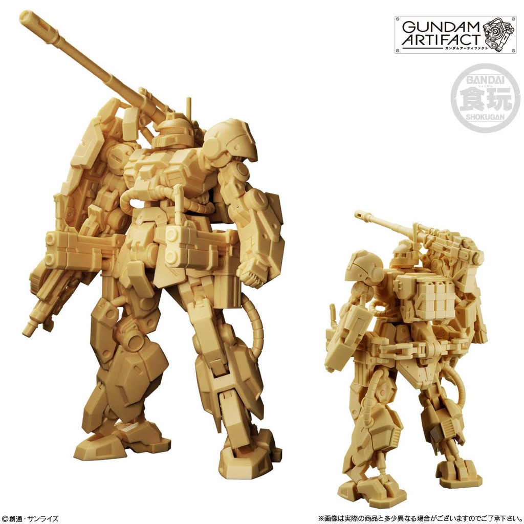 (PO) Gundam Artifact Vol.5 [BOX] Image_2