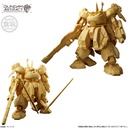 (PO) Gundam Artifact Vol.5 [BOX] Image_3